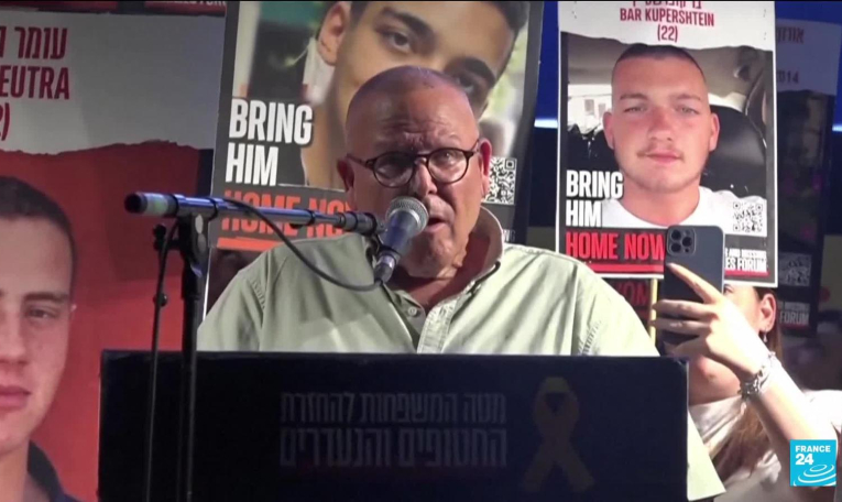 Israël : des milliers de manifestants à Tel-Aviv pour exiger la libération des otages