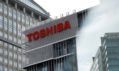 Le logo de Toshiba Corporation à Kawasaki, au Japon