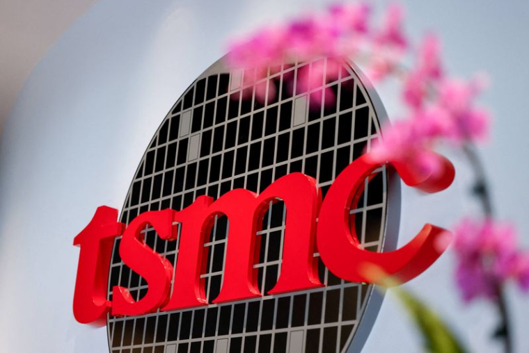 Le logo de TSMC