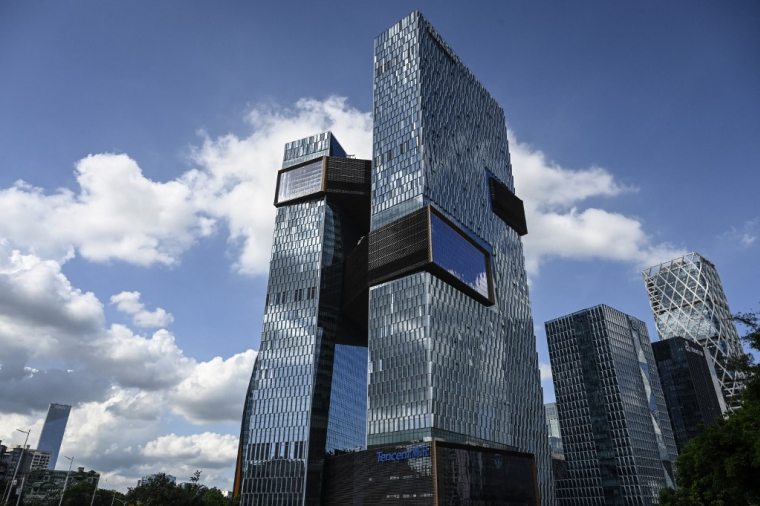 Le siège de Tencent, à Shenzhen, en 2022 (illustration) ( AFP / JADE GAO )