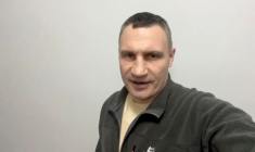 LE MAIRE DE KIEV ÉVOQUE DES DIZAINES DE BLESSÉS À KIEV LA NUIT DERNIÈRE