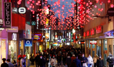 Photo d'archives de la principale rue commerçante Hohe Strasse à Cologne