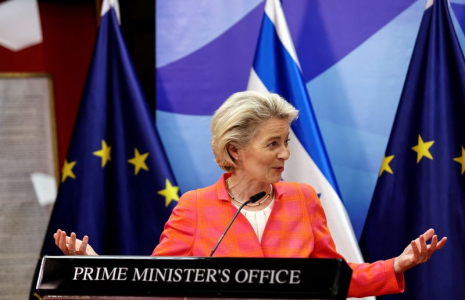ISRAËL ET L'UE VONT SIGNER UN ACCORD D'EXPORTATION DE GAZ NATUREL, SELON LE MINISTÈRE ISRAÉLIEN DE L'ÉNERGIE