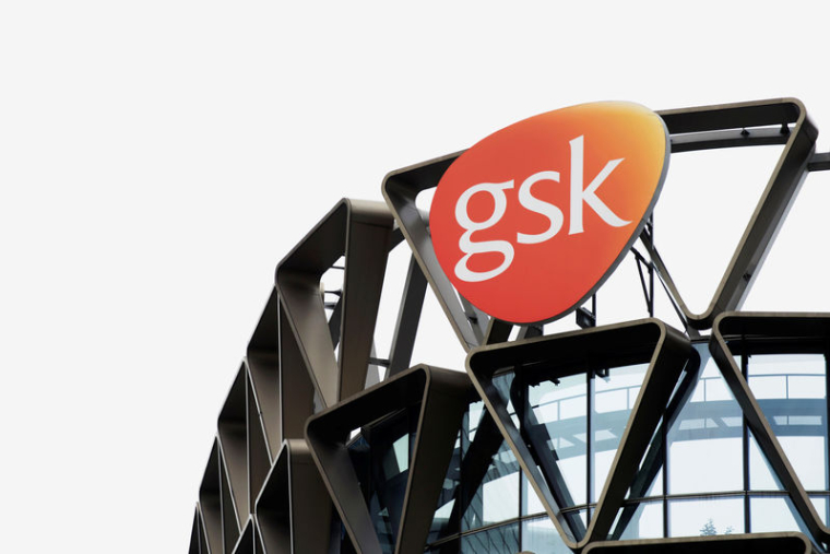 GSK FAIT DES CONCESSIONS À L'UE POUR SON PROJET AVEC PFIZER