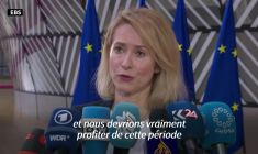 Iran: la cheffe de la diplomatie de l'UE appelle à une "solution diplomatique"