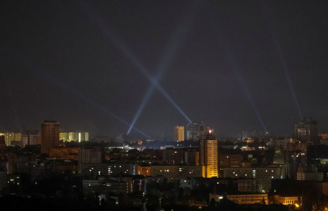Frappe de drone russe à Kyiv