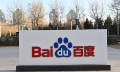 ( AFP / ADEK BERRY )