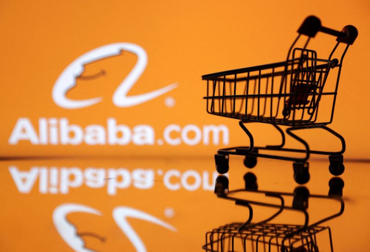 Illustration montrant le logo d'Alibaba