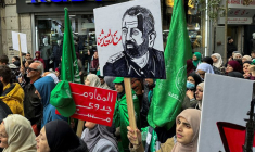 Manifestation à Ramallah