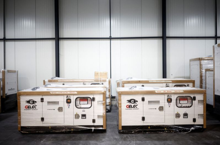 L'entrepôt de Gelec Energy à Plérin