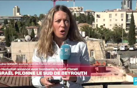 "Ces dernières heures, les tirs de roquettes du Hezbollah sur le nord d'Israël se sont intensifiés"