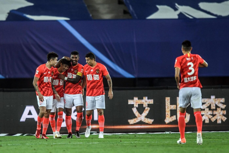 Guangzhou FC interdit de championnat professionnel