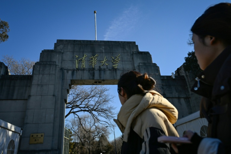 A l'université Tsinghua de Pékin le 31 décembre 2025 ( AFP / WANG Zhao )
