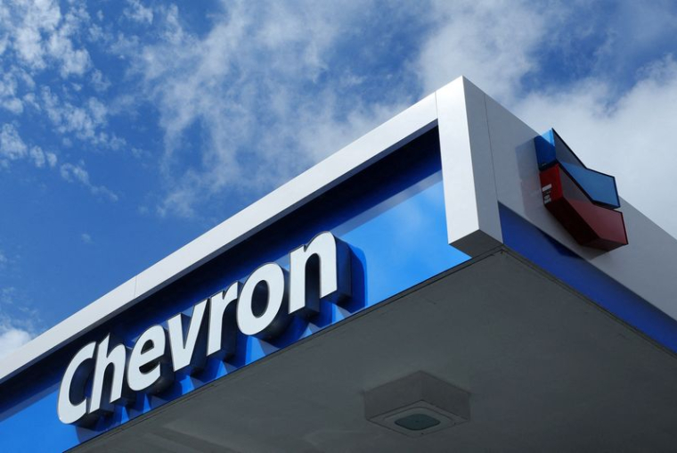 Le panneau d'une station-service Chevron à Austin