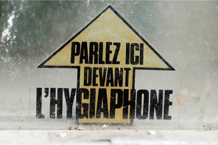 (Crédit photo: Wikimedia Commons)