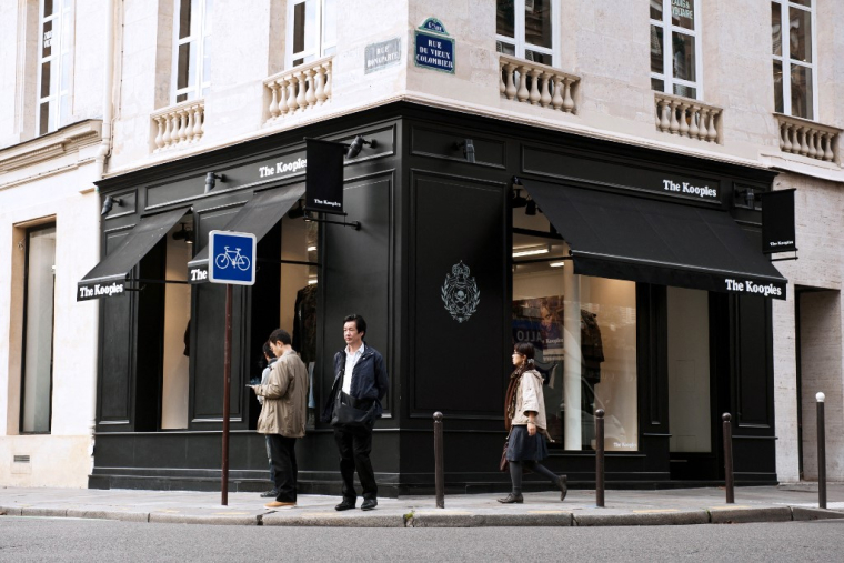 ( AFP / ETIENNE LAURENT )