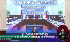 Taïwan: le président promet de "défendre fermement" la souveraineté de l'île