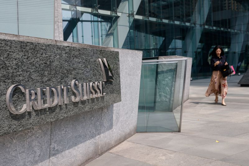 Un immeuble Credit Suisse à Hong Kong