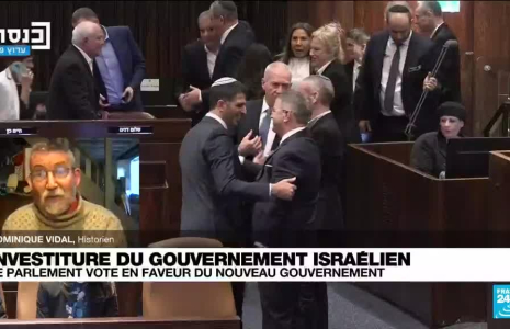 Israël : le nouveau gouvernement pourrait "annoncer une escalade avec les Palestiniens"