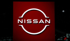 Photo d'archives du logo de Nissan
