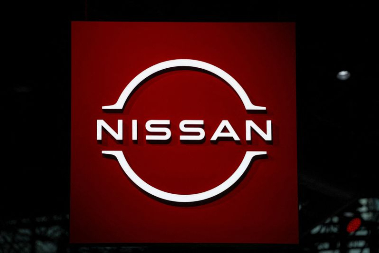Photo d'archives du logo de Nissan