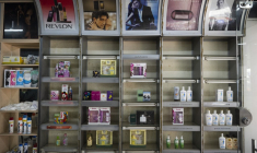 ( AFP / PABLO PORCIUNCULA )