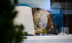 ( AFP / FABRICE COFFRINI )