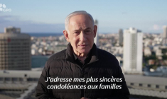 Netanyahu: les frappes israéliennes sur Téhéran vont s'intensifier