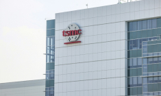Une usine de TSMC située dans le parc industriel technologique de Nanzih, à Kaohsiung, le 23 décembre 2025 ( AFP / I-Hwa Cheng )