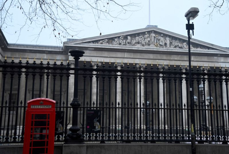 Photo d'archives du British Museum, à Londres
