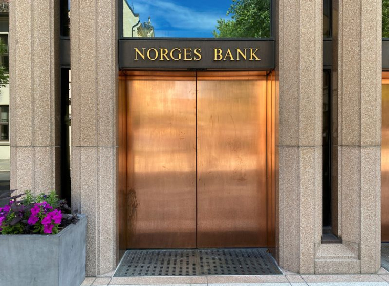 Vue du bâtiment de la banque centrale norvégienne à Oslo
