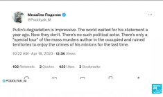 Ukraine : Vladimir Poutine s'est rendu à Kherson et à Louhansk