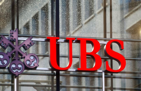 Le logo de la banque suisse UBS est vu à Zurich