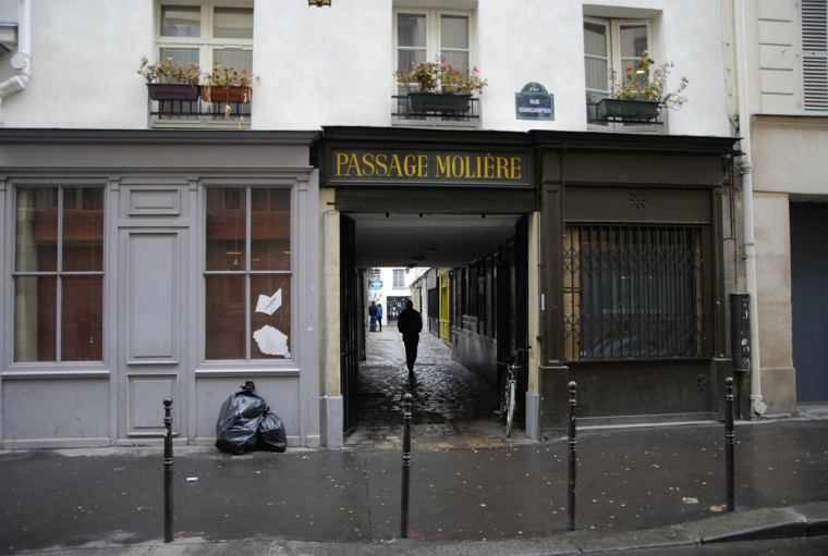 (Crédits photo : Wikimedia Commons - koronis.at )