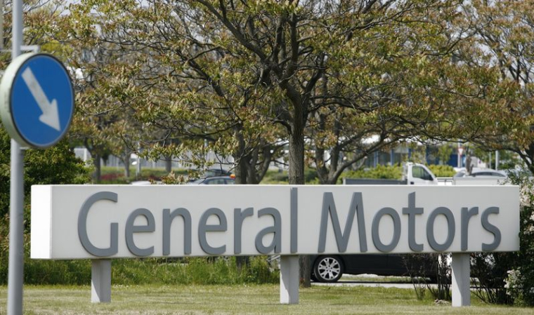 L'entrée de l'usine autrichienne de General Motors à Vienne