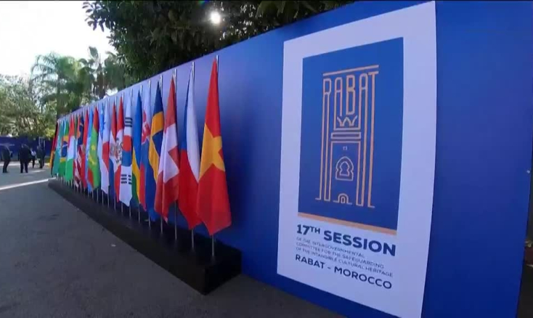 Patrimoine immatériel de l'Unesco : la baguette, le raï ou la harissa candidats