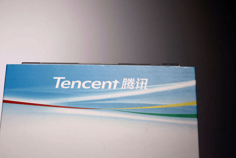 PÉKIN VA AUTORISER DE NOUVEAUX JEUX DE TENCENT, LE TITRE MONTE