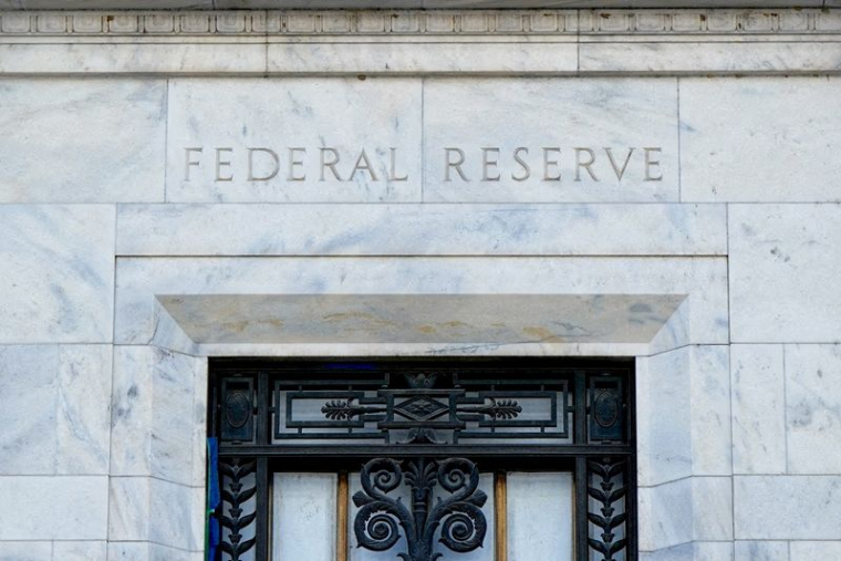 Le siège de la Réserve fédérale à Washington