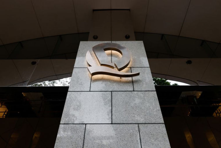 LA CHINE SE PRÉPARE À UNE POSSIBLE FAILLITE D'EVERGRANDE, SELON LE WALL STREET JOURNAL