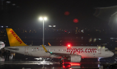 ( AFP / YASIN AKGUL )