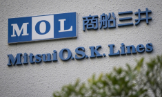 Le logo de la compagnie maritime japonaise Mitsui OSK, au siège de l'entreprise à Tokyo, le 12 mars 2026 ( AFP / Yuichi YAMAZAKI )