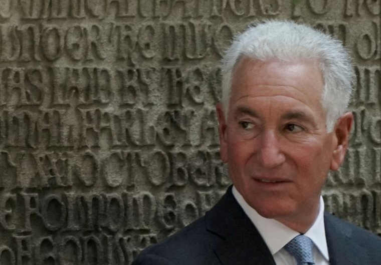 Charles Kushner assiste aux funérailles d'Ivana Trump à New York