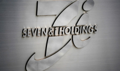 ( AFP / KAZUHIRO NOGI )