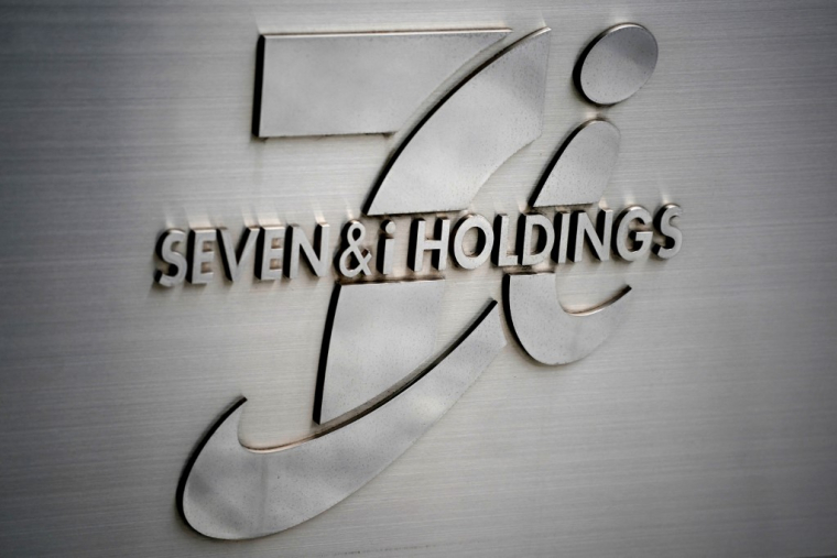 ( AFP / KAZUHIRO NOGI )