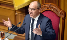 Photo d'archives du 22 mai 2019 montrant Andriï Parouby, alors président du parlement ukrainien, qui s'exprime devant ses collègues à Kiev ( AFP / Sergei SUPINSKY )