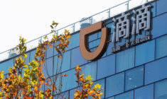 LE GÉANT CHINOIS DES VTC, DIDI CHUXING, PRÉPARE SON ENTRÉE EN BOURSE À NEW YORK