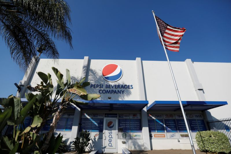 Le logo Pepsi à Irwindale