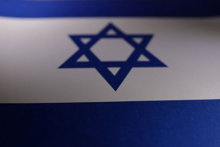 Le drapeau d'Israël