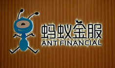 ANT GROUP DÉPOSE UNE DEMANDE DE COTATION EN VUE D'UNE IPO RECORD
