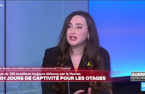 Pour la journaliste israélienne Lee Yaron, "le 7 octobre est un jour sans fin"